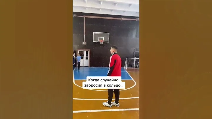 🏀МАЙКЛ ДЖОРДАН🏀 #баскетбол #майклджордан #бросок #мяч #рекомендации #врек #топ
