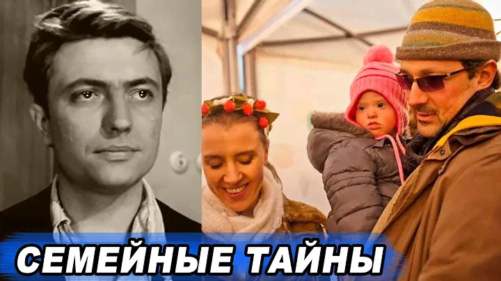 Почему ЕГОР БЕРОЕВ скрывал родство со ЗНАМЕНИТЫМ дедом и НЕ ОБЩАЛСЯ с отцом