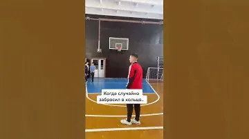 🏀МАЙКЛ ДЖОРДАН🏀 #баскетбол #майклджордан #бросок #мяч #рекомендации #врек #топ