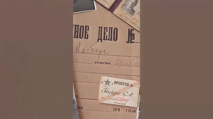 🚀👩‍🚀Первый автограф Юрия Гагарина после первого полёта в космос!