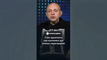 Путин издевательски попрощался с Горбачевым