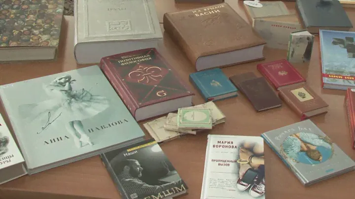 Выставка необычных книг в Старом Осколе
