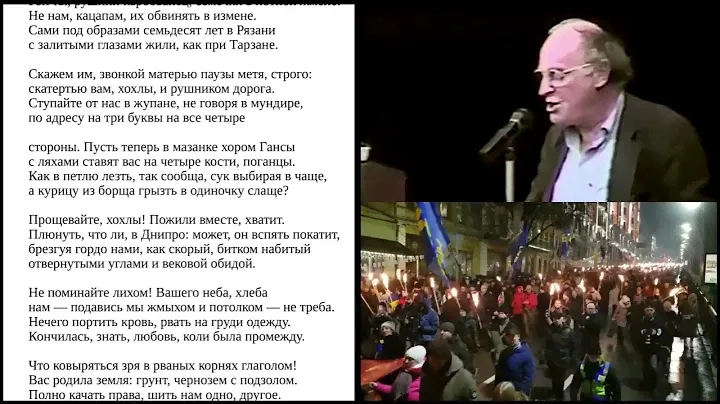 Пророческое стихотворение 1991 года об Украине лауреата Нобелевской премии И.Бродского