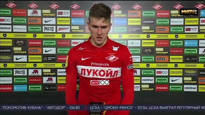Александр Соболев