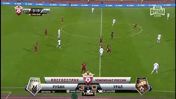 Гол Максима Лестьенна. «Рубин» – «Урал» | РПЛ 2016/17
