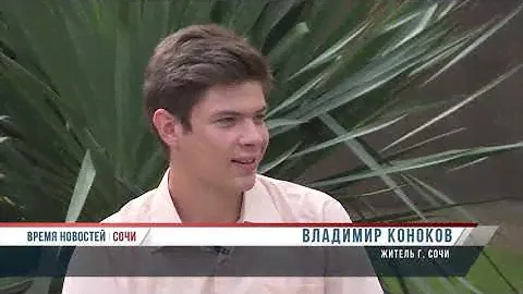 Автограф Путина продают за миллион рублей