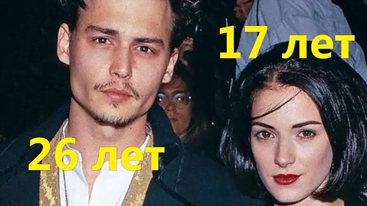 Все любовницы Джонни Деппа