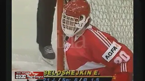 1987 USSR - Sweden 2-2 Ice Hockey World Championship, full match