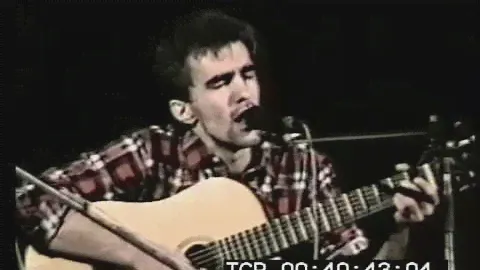 Вечер памяти Александра Башлачёва 1988год