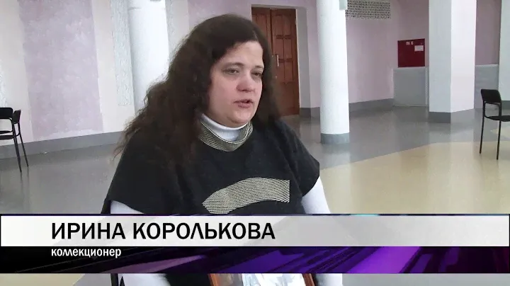 23 03 Тагильчанка получила фото Владимира Путина с его автографом