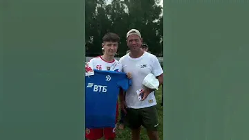 подарили свою  футболку с автографом Константина Тюкавина за лучшего игрока матча #football