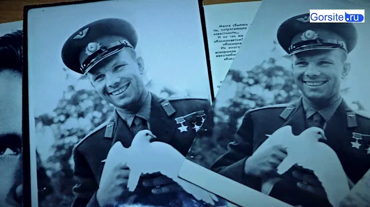 Павел Барашев - личный фотограф Юрия Гагарина